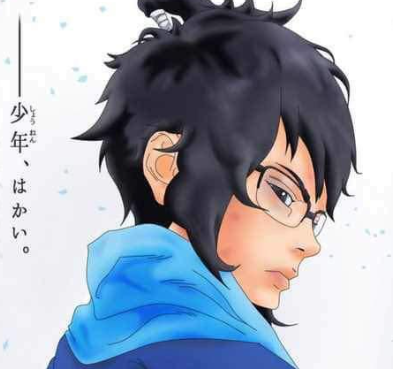 Denki Kaminarimon